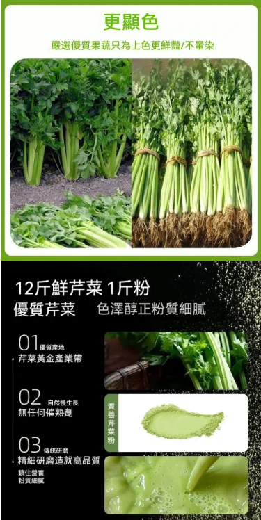 1761309692285742.png image.png