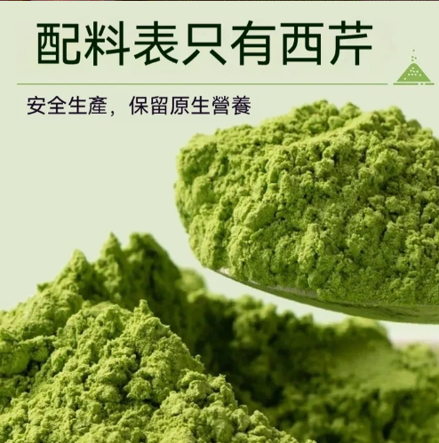 1761309721320516.png image.png