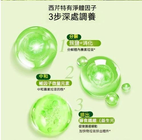 1761309729912981.png image.png