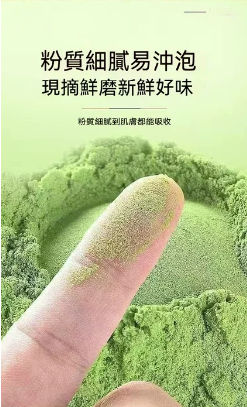 1761309752454690.png image.png