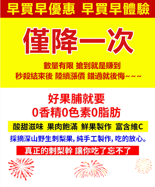 1762896782849904.png image.png