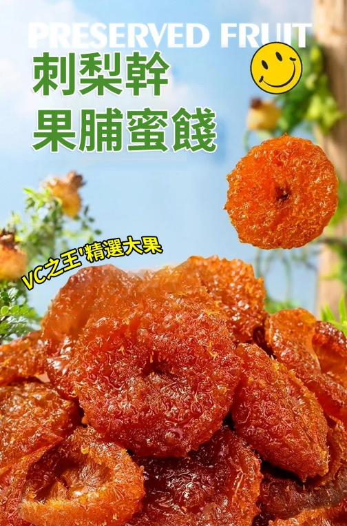 1762896794549063.png image.png