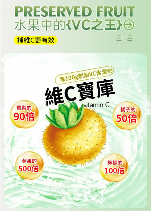 1762896824515205.png image.png