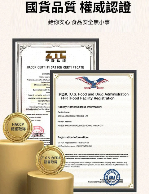 1762896849465353.png image.png