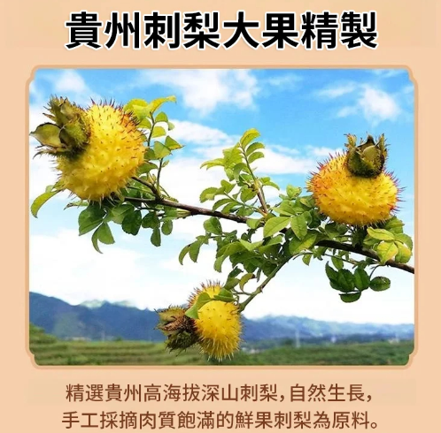 1762896934908492.png image.png