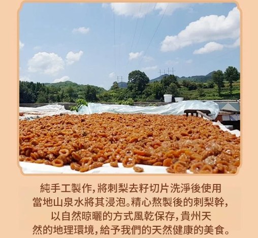 1762896971648374.png image.png