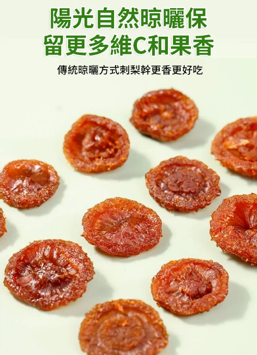 1762896977921481.png image.png