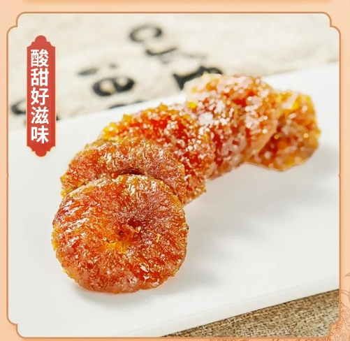 1762896999100994.png image.png