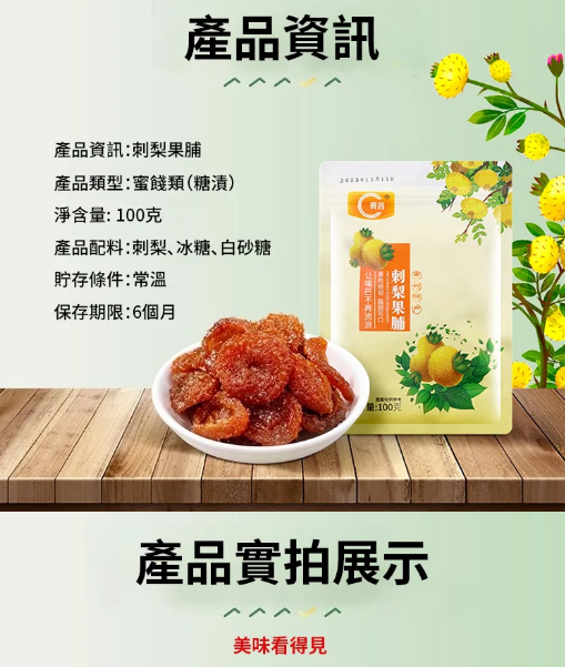 1762897006693400.png image.png