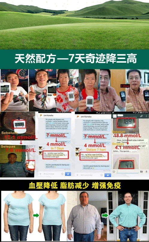 1763304410133193.png image.png