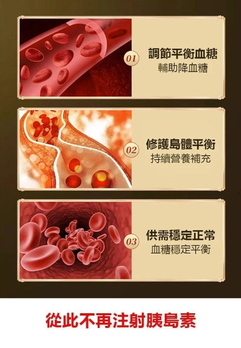 1763304473210092.png image.png