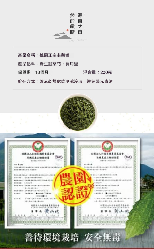 1763304533235057.png image.png